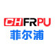 乐清市菲尔浦电器厂