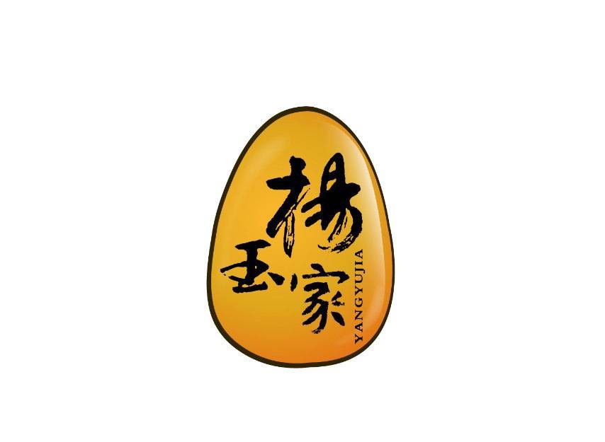 杨玉家珠宝 店铺LOGO