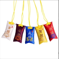 淘淘个人护理 店铺LOGO