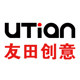 友田创意礼品定制中心
