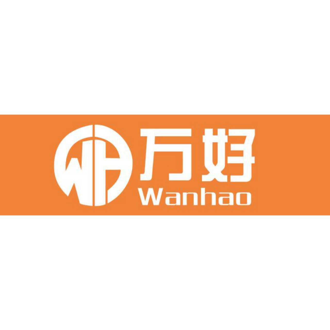万好卫浴 店铺LOGO