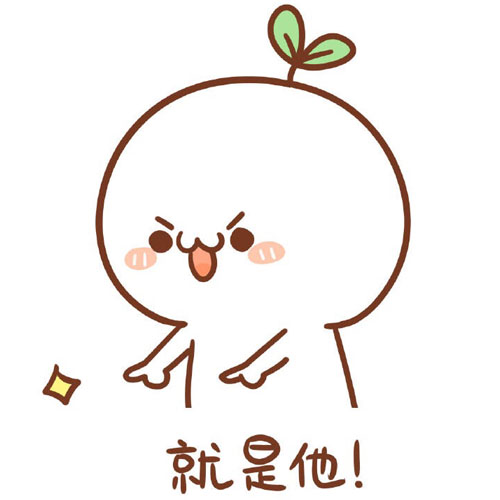 漫娃部落