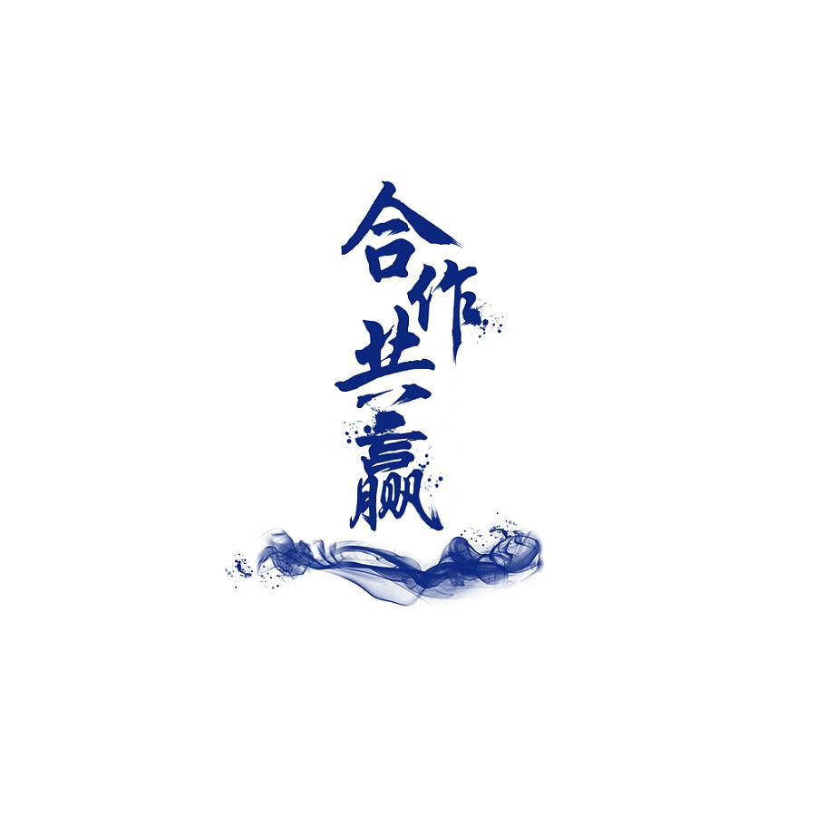 腾飞家电配件 店铺LOGO