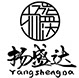 扬盛达祭祀香烛用品