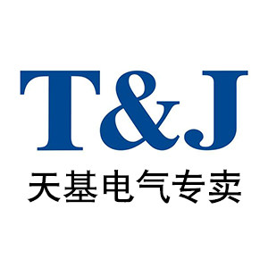 天基开关插座严选工厂店