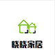 晓晓家居馆