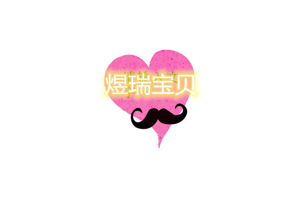 科技改变你我他