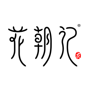 花朝记汉服