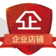 彩喃韩军迷户外店