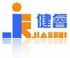 健睿网上商行