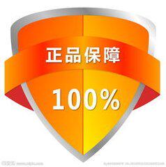 飞过沧海正品商城