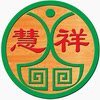 上海慧祥家具厂