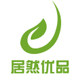 居然优品 店铺LOGO