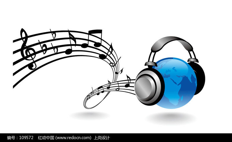 商羽hifi定制
