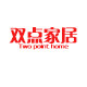 双点家居设计师家具