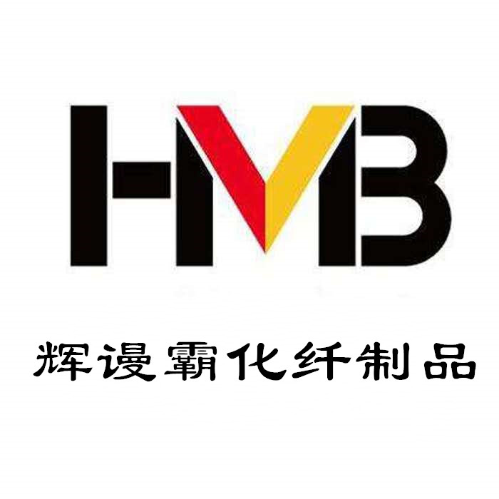 惠民县辉谩霸体育化纤绳网企业店 店铺LOGO