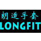 飞扬手套厂 店铺LOGO