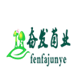 奋发菌业