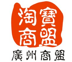 世界贸易名牌显卡批发商