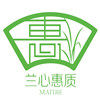 兰心惠质官方企业店 店铺LOGO