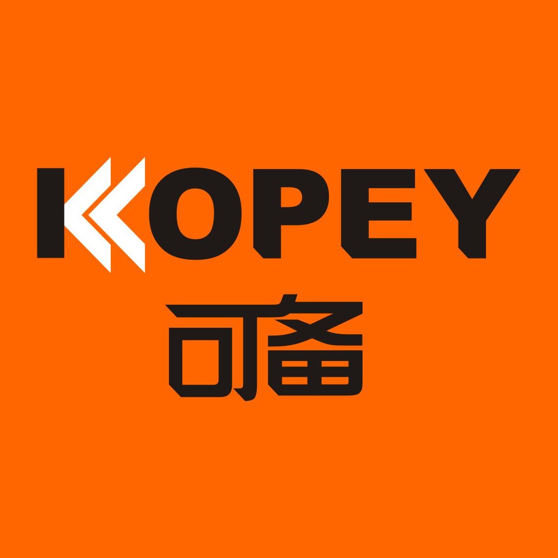 广州可备汽车用品