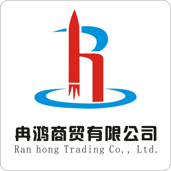 成都冉鸿商贸有限公司