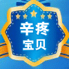 米轩家居装饰