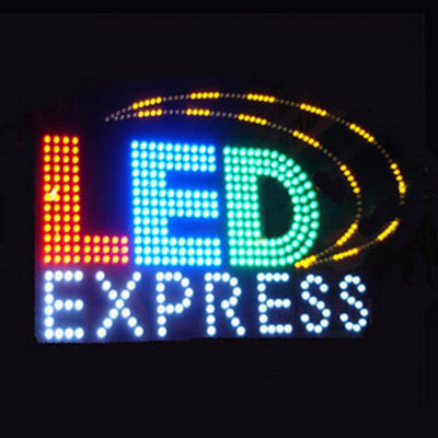 LED材料批发总汇