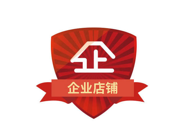 新锐汽配 店铺LOGO
