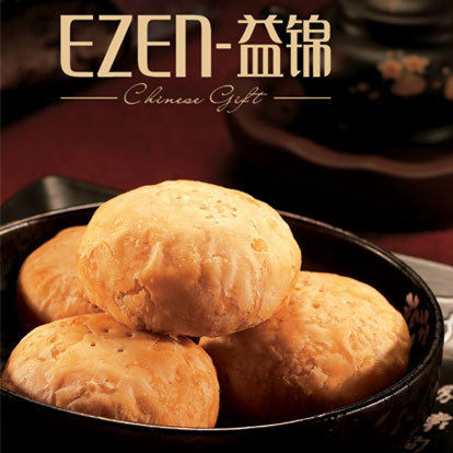 益锦黄金酥 店铺LOGO
