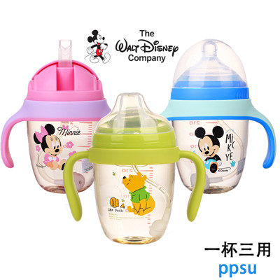 小民水杯配件中心