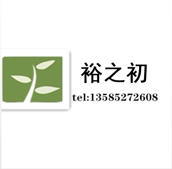裕之初农膜