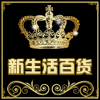 蟹蟹你养殖基地