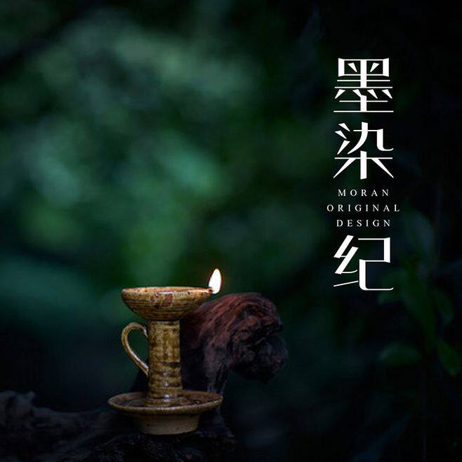 静思居书画 店铺LOGO