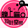 晚上猫设计空间