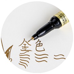 油漆笔记号笔批发