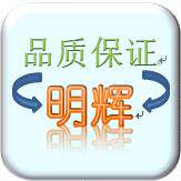 明辉食品机械 店铺LOGO