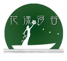 花漾河谷 店铺LOGO