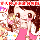 贝贝家进口食品代购