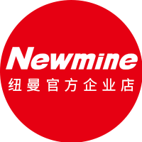 纽曼办公通讯自营店