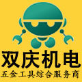 双庆机电 店铺LOGO