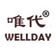 唯代wellday  做自己喜欢的红包