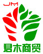 西安君木咖啡奶茶原料