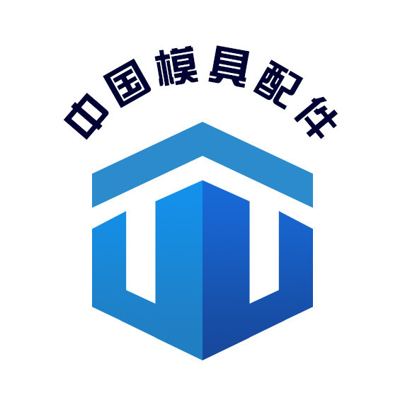 中国五金模具配件商城