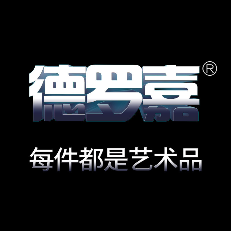 德罗嘉