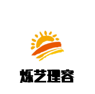 烁艺家具