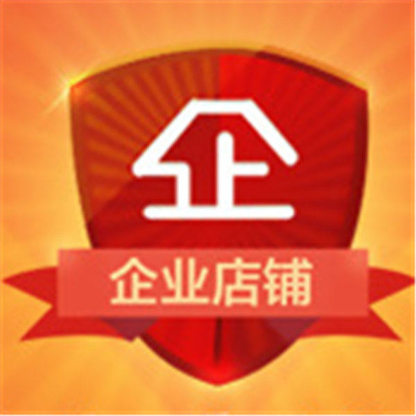 鹏吉达电动车坐垫鞍座座椅配件自行车车座