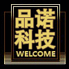 Pinno品诺影音企业店
