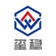 玺稳汽配企业店
