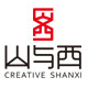 山与西文创商店